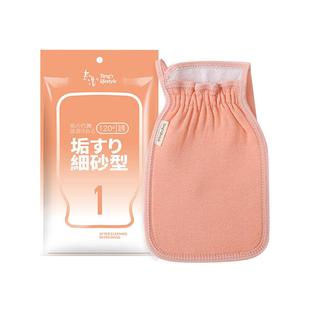 老汤搓澡巾无痛女士专用强力搓泥家用洗澡巾擦背搓澡神器不伤皮肤