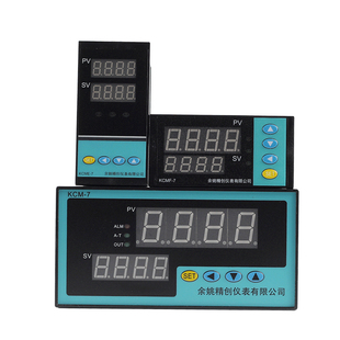 皓仪牌NTC10K温控器KTY84130智能PID温控表配无纸记录或RS485通讯