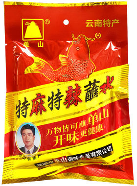 单山蘸水特麻特辣200g调味料沾水