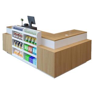 便利店收银台烟酒柜组合药店零食母婴店转角吧台岩板超市收银柜台
