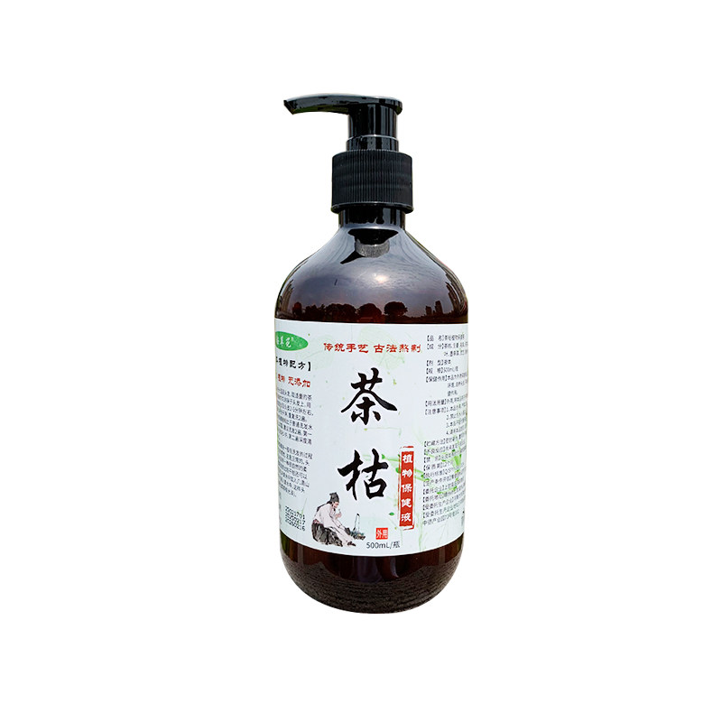 中药洗发水手工熬制草本植物原液
