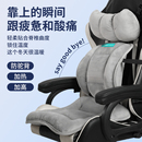 USB加热坐垫办公室久坐保暖石墨烯电热加绒座椅靠背一体靠垫椅垫