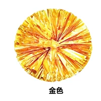 Среднее золото