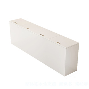 定制实木床尾柜长条柜卧室榻榻米储物柜夹缝柜床边窄柜置物柜可坐