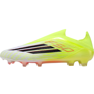 Adidas阿迪达斯F50 ELITE高端天然草FG长钉无鞋带足球鞋男JR6458