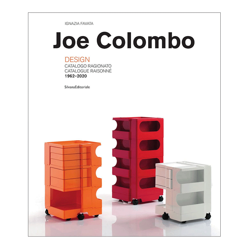 【现货】Joe Colombo作品集 意大利设计师乔·科伦博设计目录1962-2020 Catalogue Raisonne 英文原版工业家居产品设计画册