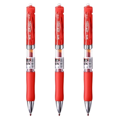 红笔教师专用中性笔按动式