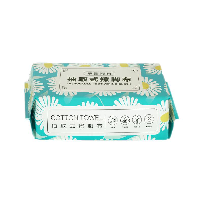 一次性擦脚巾家用加厚洗脚巾懒人专用足浴泡脚吸水纸巾抹脚擦脚布