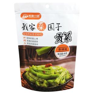 石磨小镇我家菜园子85g贡菜黄瓜鞭炮笋多口味下饭解馋小吃零食