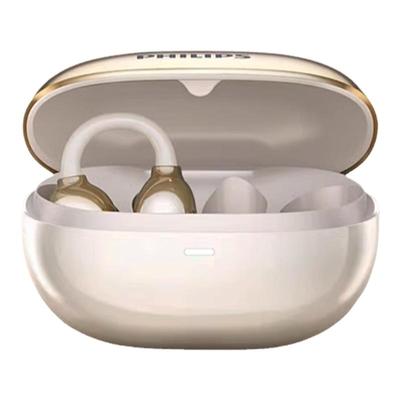 【官方正品】飞利浦蓝牙耳机