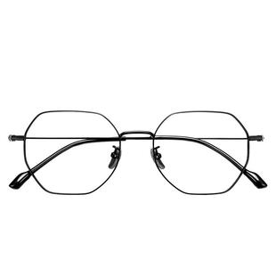 乐申超轻纯钛近视眼镜男款多边形细框钛架镜框可配度数配蔡司镜片