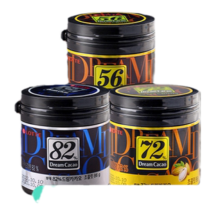 零食专区韩国进口乐天梦黑巧克力56%72%82%罐装外国原装巧克力豆