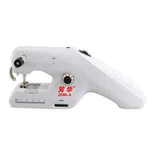 芳华全自动手持双线小电动缝纫机家用小型迷你微型简易缝衣机袖珍