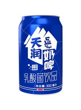 新疆天润奶啤乳酸菌饮料