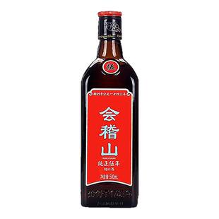 会稽山绍兴黄酒五年陈酿花雕酒500ml半干型糯米酒