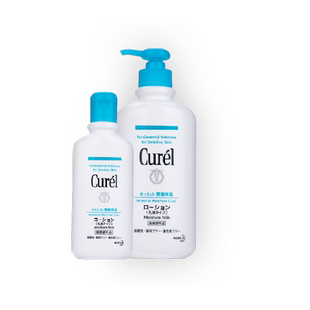 【下拉领淘金币更优惠】珂润保湿护体乳身体乳滋养嫩肤保湿补水