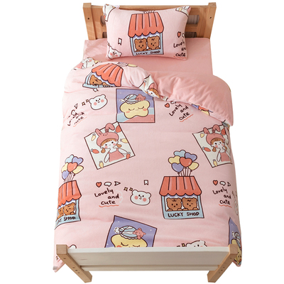 A类牛奶绒珊瑚儿童被套床单床笠秋冬加厚床上用品三四件套可定制