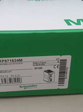 询价-TSXP571634M