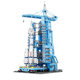 森宝积木航天火箭长征5号模型空间站拼装玩具男孩子成人礼物正品