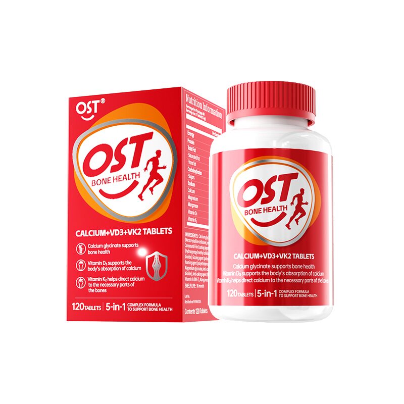 OST乐力氨基酸螯合钙D3K2片维生素镁锌青少年中老年女性原装进口