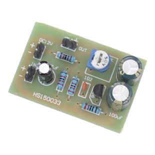 单管放大电路套件 分压式偏置电路 三极管放大 电子制作实验实训