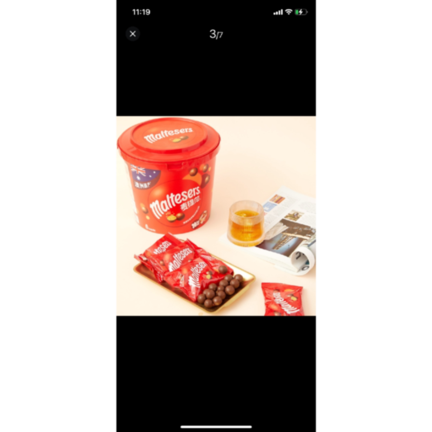 山姆Maltesers麦丽素独立袋装澳洲巧克力豆桶装740g夹心糖果礼盒