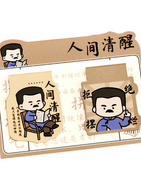 儿童礼物全班奖励小礼品六一礼品