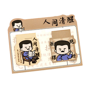 儿童开学小礼物小学生奖励礼品幼儿园小朋友玩具送全班盲盒小奖品