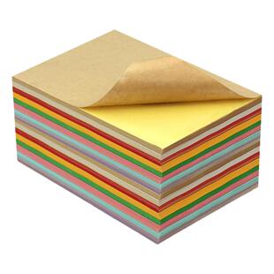 a4不干胶打印纸条码纸哑面光面激光喷墨打印空白贴纸牛皮彩色不干胶粉红浅蓝浅绿红色不干胶标签打印纸铜版纸