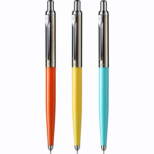 日本OHTO乐多 Rays速干中性笔商务办公学生考试不易脏签字笔0.5MM