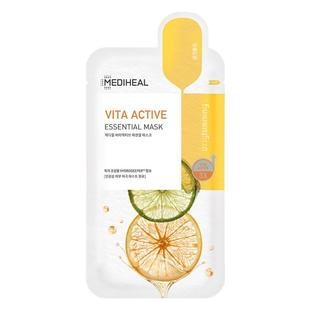 【重磅升级】美迪惠尔官方旗舰店精研维他活力保湿面膜弹嫩正品女