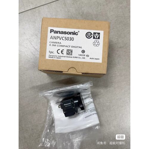 议价全新ANPVC5030摄像头工业摄像机视觉系统像头维修