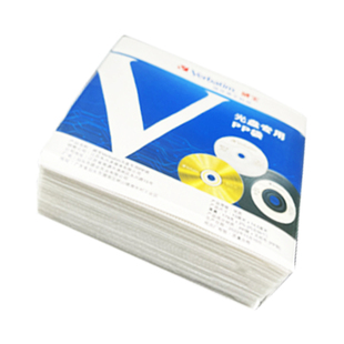 亮面超厚PP袋子 光盘袋 光盘盒 PP袋子 透明袋子 塑料袋 碟片包装