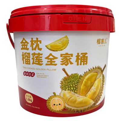 榴喜儿榴莲泰国金枕榴莲