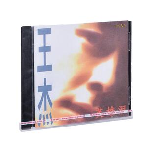 正版 王杰专辑 英雄泪 华语流行音乐 经典老歌CD 车载碟唱片