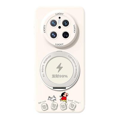 旋转支架适用华为mate80手机壳70