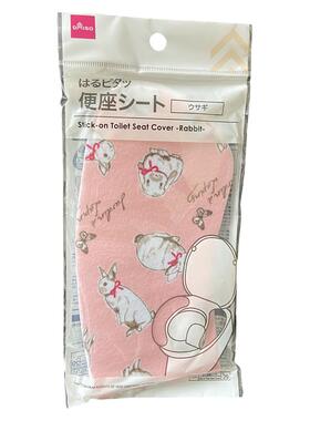 日本进口卡通粘贴式马桶贴