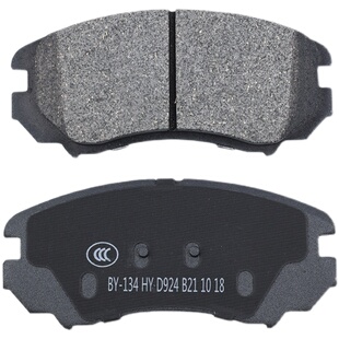 适配一汽森雅M80森雅S80森雅R7骏派A70威志原厂前后轮刹车片陶瓷