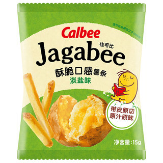 【囤货】卡乐比佳可比薯条淡盐酱油15g*50袋零食小吃膨化香脆休闲