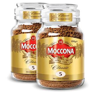 MOCCONA摩可纳速溶冻干咖啡黑咖啡美式无糖0糖0脂减旗舰400g