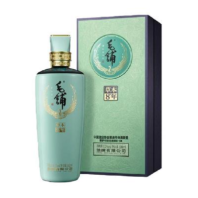 劲牌500ml草本年份酒8年52度