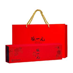 张一元茉莉花茶特种茉莉龙毫商务装 八次窨制香气浓