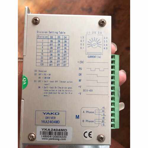 询价研控步进驱动器YKA2404MD