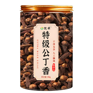 公丁香长白山野生中草药材养胃茶调理肠胃去除口肝火臭官方旗舰店