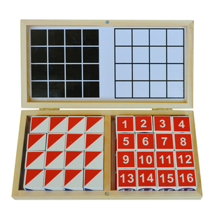 聚童注意力学具玩具专注力记忆力方格观察力积木集中神器第二阶段