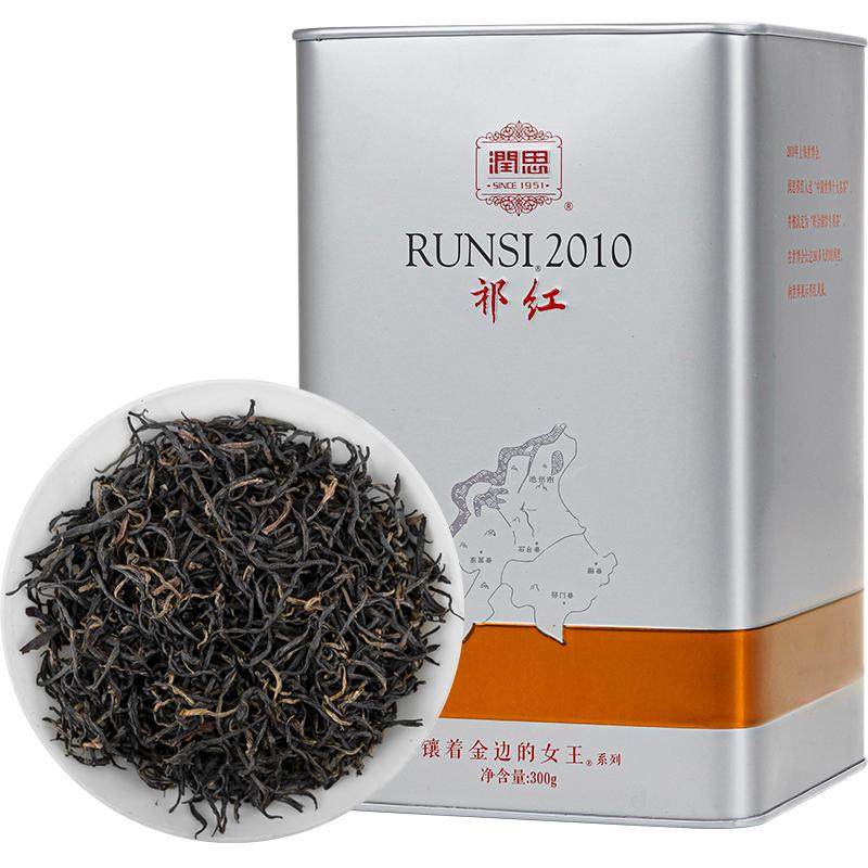 润思祁门红茶特级正宗原产地浓香
