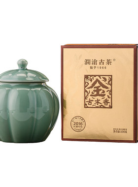 澜沧古茶第6代金古木香普洱熟茶