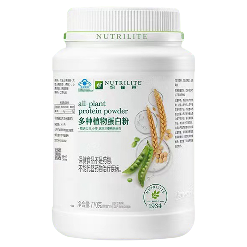 纽崔莱蛋白粉多种植物蛋白粉770克  蛋白质粉 国产正品