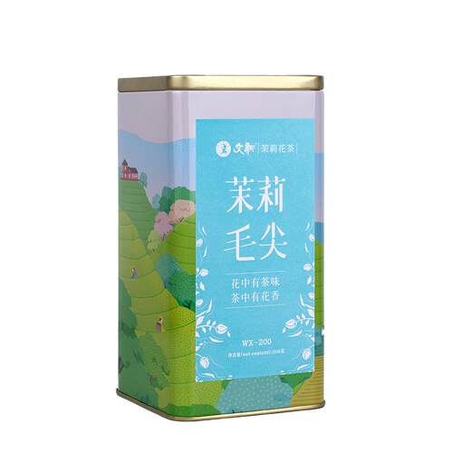 文新茶叶茉莉花茶信阳毛尖茉莉毛尖（200）浓香型一级罐装200g