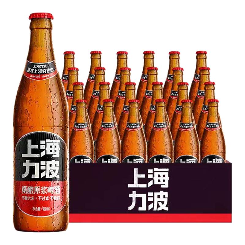 1987紅力波 精釀原漿啤酒500ml*瓶裝